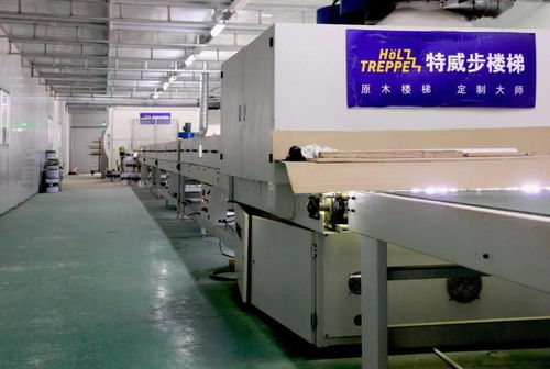 資源整合，煥新出發 特威步唐朝樓梯2020經銷商新工廠見面會成功舉行