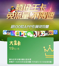 告別慢網(wǎng)速 adagent版北大未名BBS電子商務平臺建設，加速商務新體驗