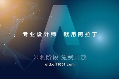 BIM盛典與互聯(lián)網(wǎng)信息融合 數(shù)字時(shí)代下建筑行業(yè)的新篇章