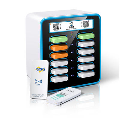 共享充電寶貼牌定制 浙江萬(wàn)商通，專業(yè)計(jì)算機(jī)軟硬件技術(shù)研發(fā)的明智選擇