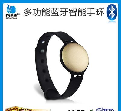 工廠現貨防水計步器 iOS/安卓健康運動穿戴，藍牙智能手環禮首選