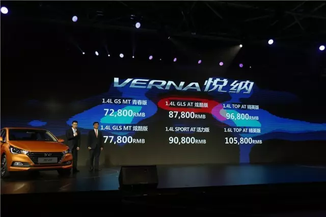 一周車事丨新車、新品牌、新項目，本周車企很忙兒